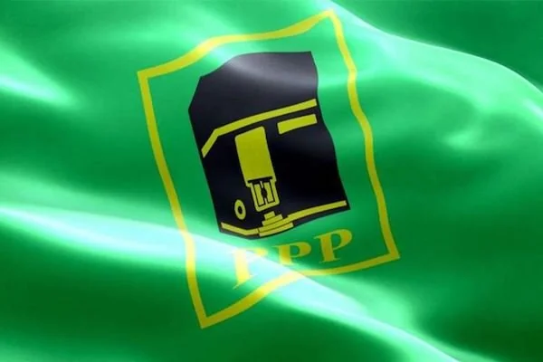 Bendera PPP (Dok: Ist)