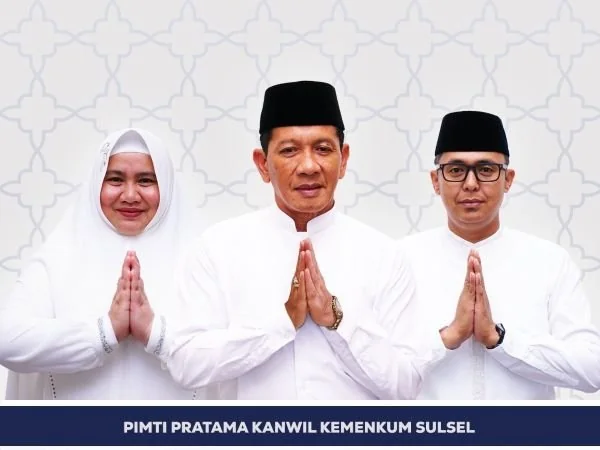 Peringatan Tahun Baru Islam 1447 Hijriah (Dok : Ist).