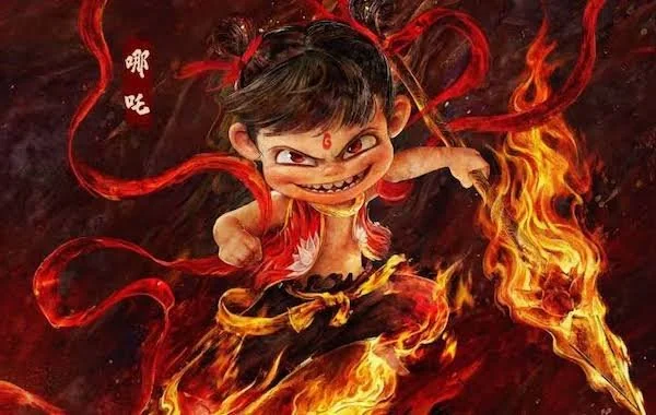 Film Ne Zha 2 (Dok: Int)