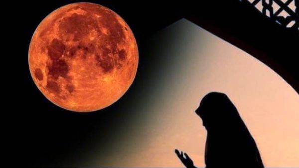 Kemenag Ajak Umat Islam Salat Khusuf Saat Gerhana Bulan