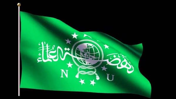 PBNU Sepakat Islah Lewat Muktamar, Idrus: NU Bukan Arena Perebutan Kuasa